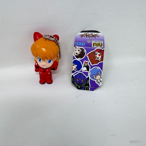 Retro Sega Arcade Japan Neon Genesis Evangelion Keychain Chibi Figure‎ - Picture 5 of 5